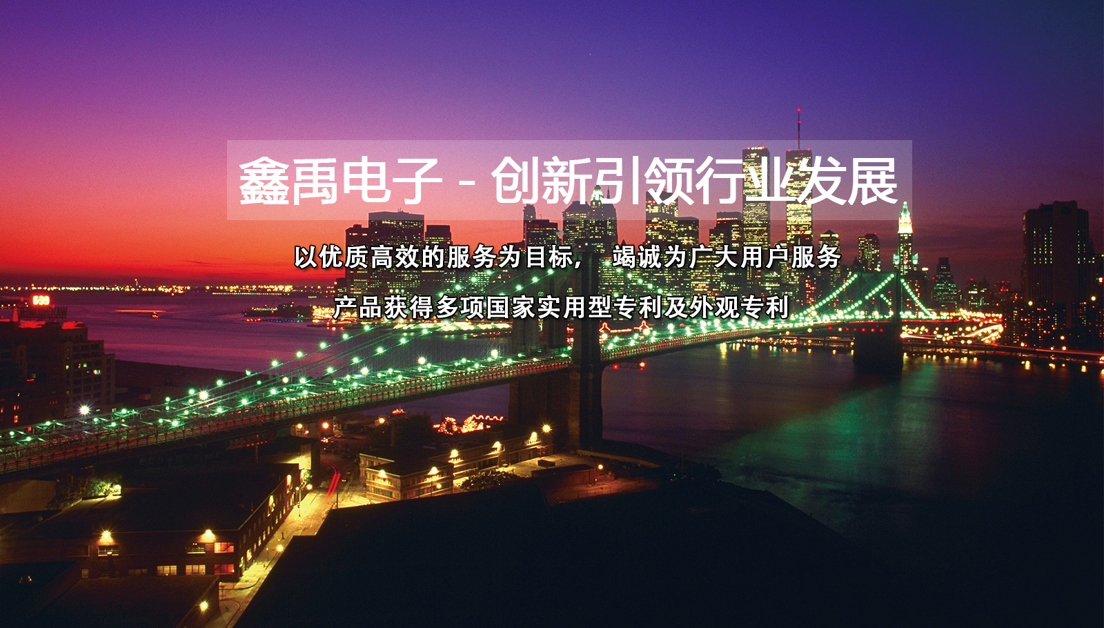 操骚逼视频群p大肉棒福州led灯具